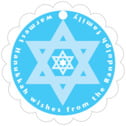 Personalized Star of David style | Taylor Street Favors Star Of David Scallop Hang Tag In Ice Blue | Taylor Street Favors