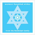 Personalized Star of David style Star of David custom labels